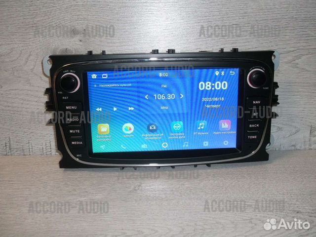 Магнитола 2DIN Ford Mondeo 4 Android