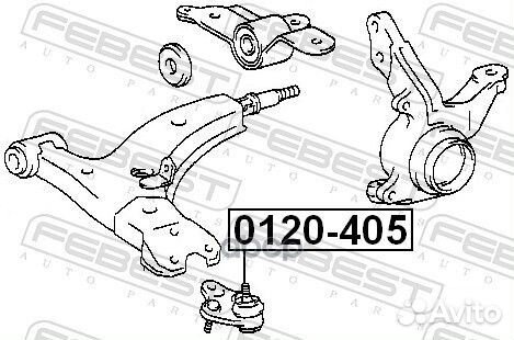 Опора шаровая toyota corolla E10 0120-405 0120-405