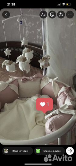 Бортики в кроватку новые