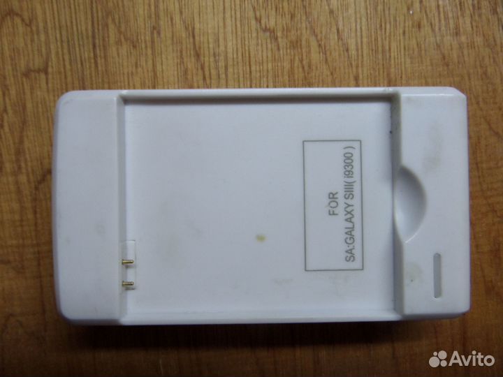 Зарядник аккумулятора для Samsung Galaxy S(III)