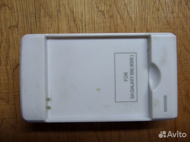 Зарядник аккумулятора для Samsung Galaxy S(III)