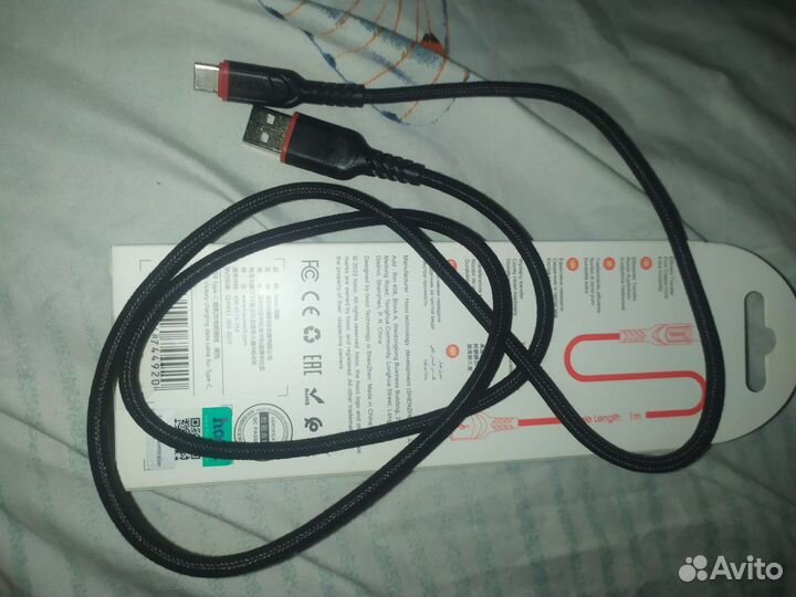 Зарядное устройство type c, hoco x59 Victory