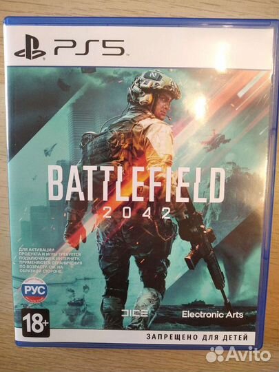 Battlefield 2042 ps5