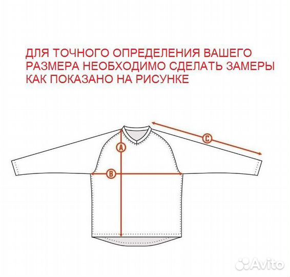 Джерси Fly Racing Lite Hydrogen