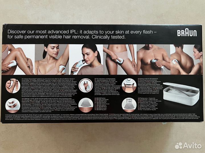 Фотоэпилятор braun Silk-expert 5