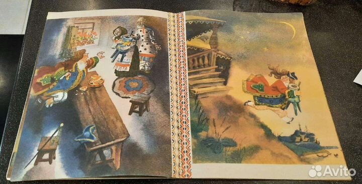 Книги (сказки) 1980х пакетом 3шт