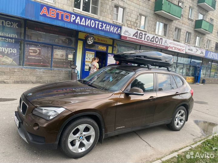 Багажник бокс на крышу BMW X1 E84 (2009-2015)