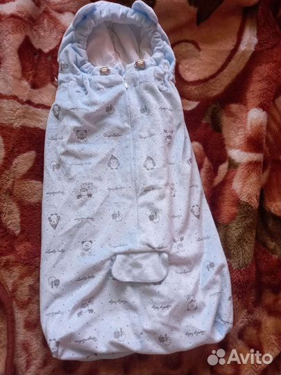 Кокон тёплый