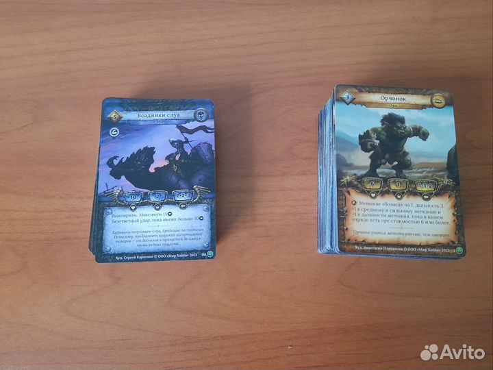 Кки берсерк классика