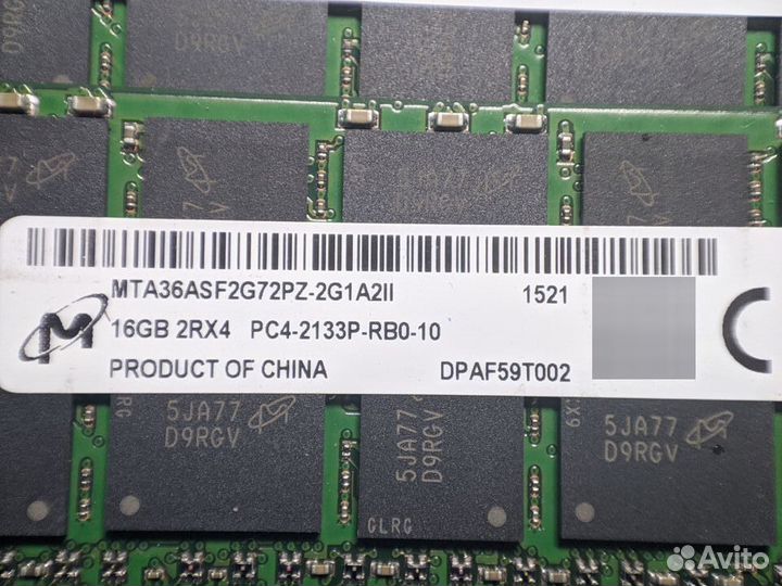 16GB ddr4 Micron ECC REG Оперативная память озу