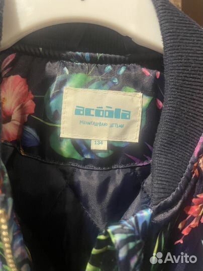 Бомбер для девочки 128 134