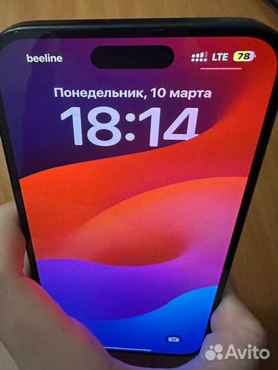 iPhone 15 plus 128gb esim