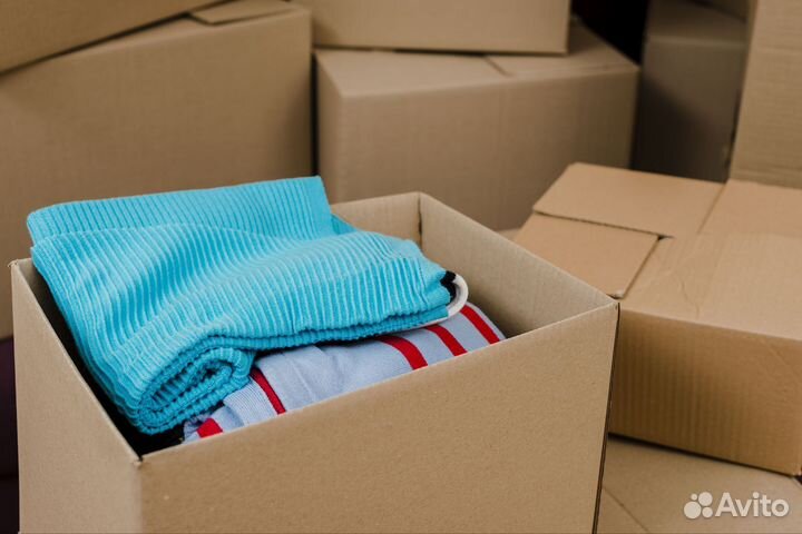 Одежда коробкой