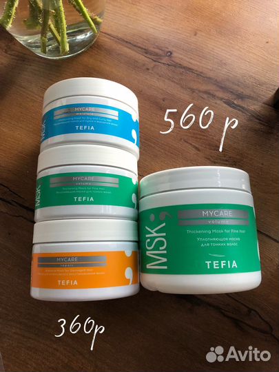 Маска увлажняющая, шампунь