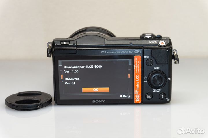 Sony Alpha ilce-5000 Kit