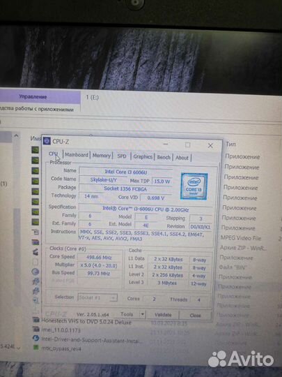 Игровой ноутбук Acer Travelmate P259-MG