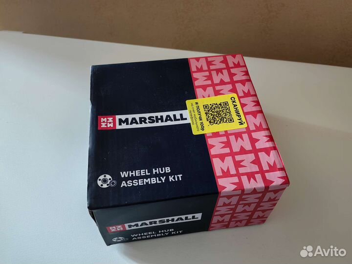 Ступица задняя (комплект) Skoda Rapid