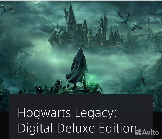 Hogwarts Legacy: Digital Deluxe Edition