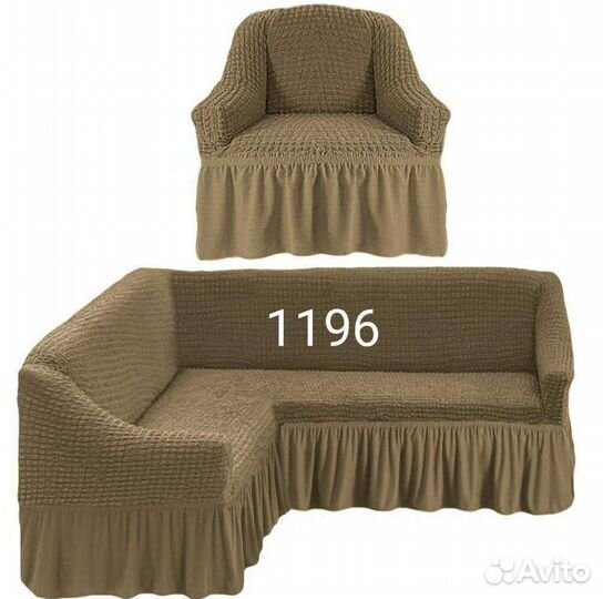 Еврочехол на угловой диван