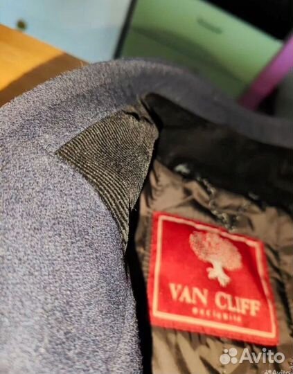 Мужское пальто