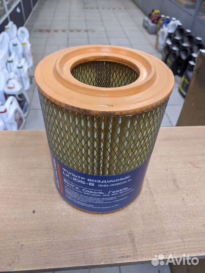 Фильтр воздушный Газель Волга 4062