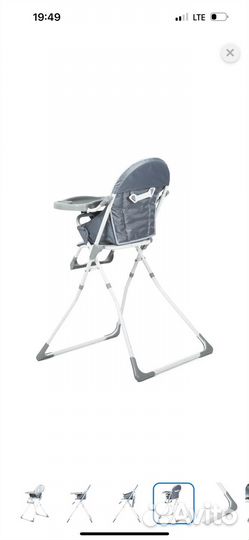 Стульчик для кормления