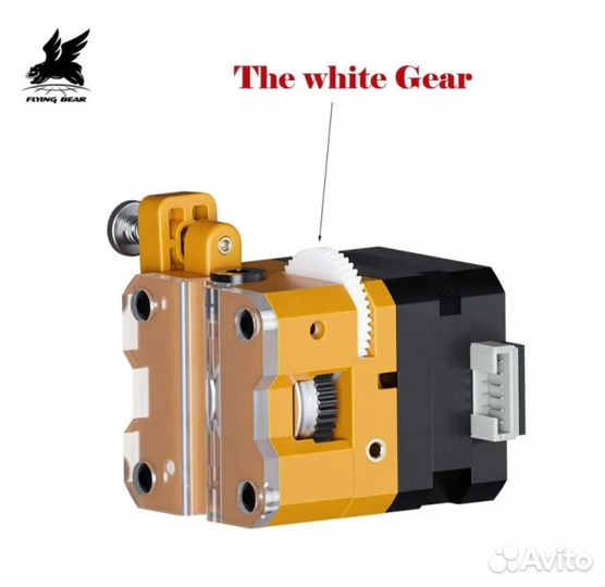 Flyingbear ghost 6 шестерня