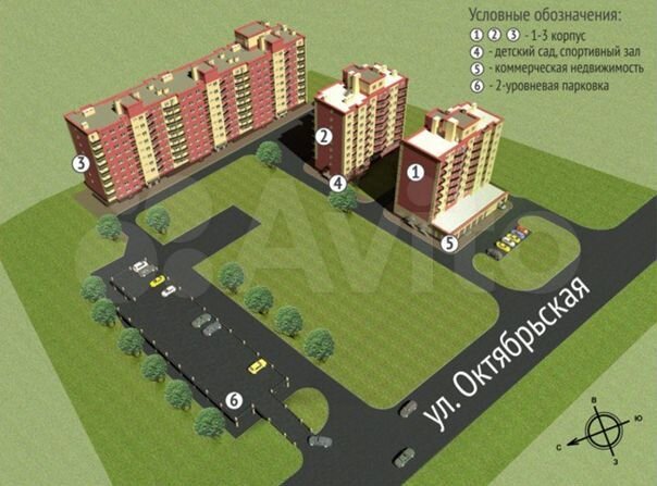 2-к. квартира, 57 м², 9/9 эт.