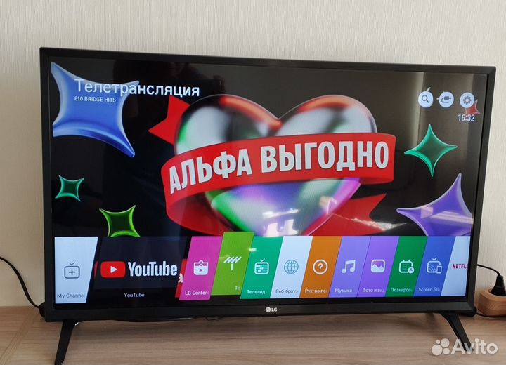 Телевизор LG SMART тв 32 дюйма