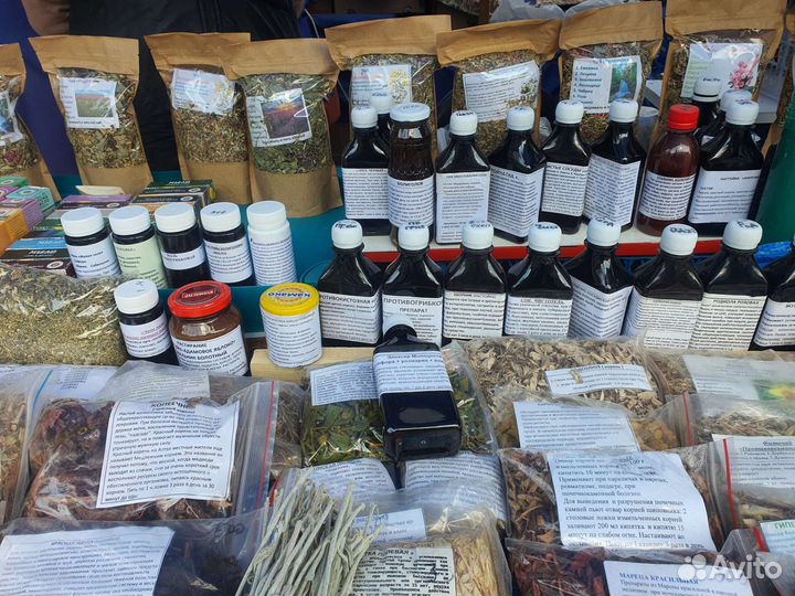 Лекарственные травы