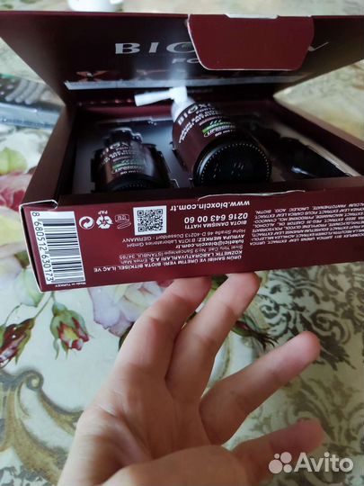 Сыворотка от выпадения волос Турция