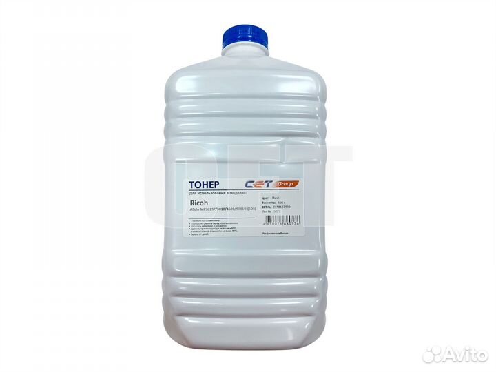 Тонер SD3 для Ricoh Aficio MP301SP/3010/4500/5001