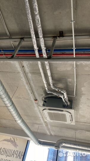 Закладка трассы кондиционера