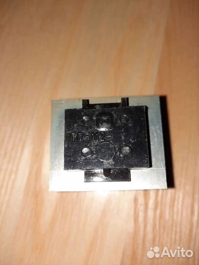 Трансформатор блок питания