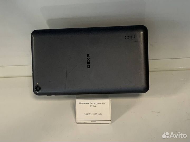 Планшет Dexp Ursus K17