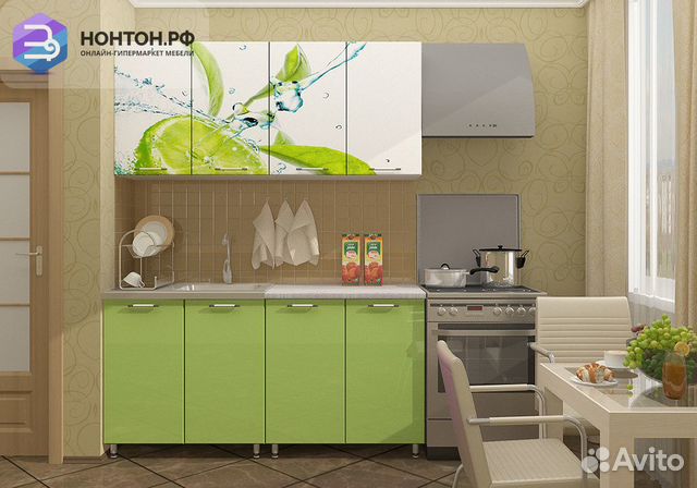 Кухня Лайм 1.6 м