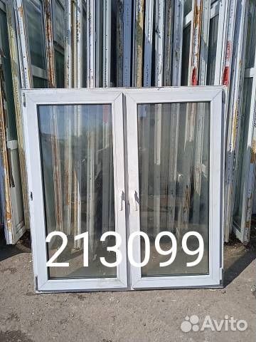 Пластиковые Окна Б/У 1540(в) х 1270(ш)