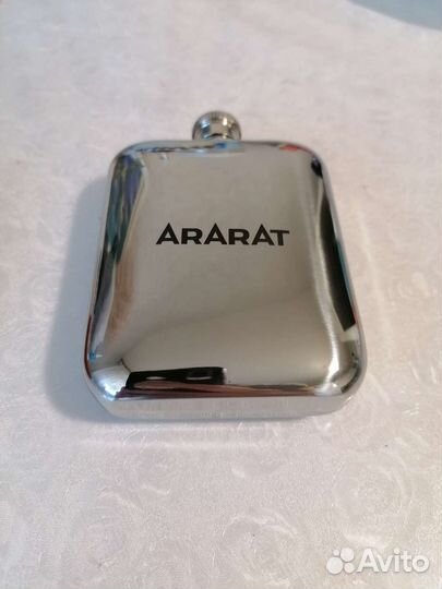 Фляжка Арарат