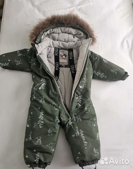 Зимний комбинезон