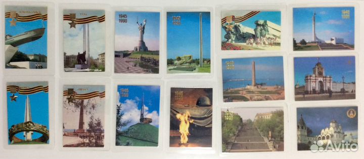 Календарики СССР. Города. Обмен