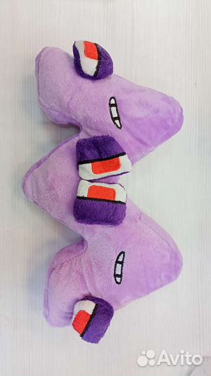 Алфавит из радужных друзей