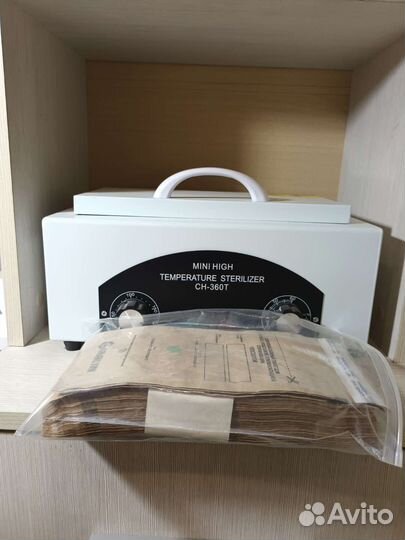 Все для наращивания ногтей