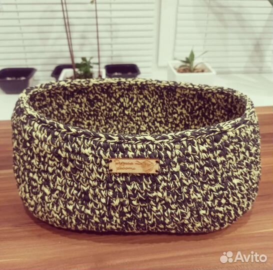 Корзина органайзер