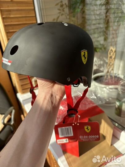 Самокат взрослый ferrari