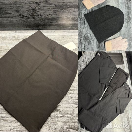 Отдаю пакет вещей