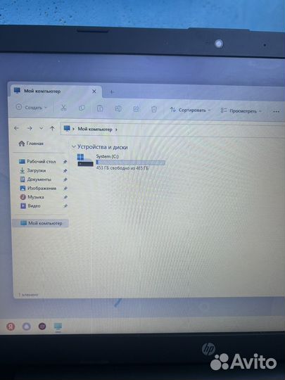 Ноутбук hp laptop 15 rb082ur