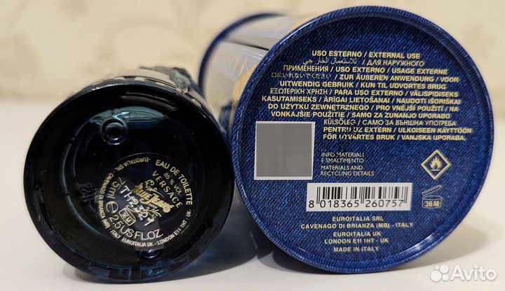 Туалетная вода Versace Blue Jeans