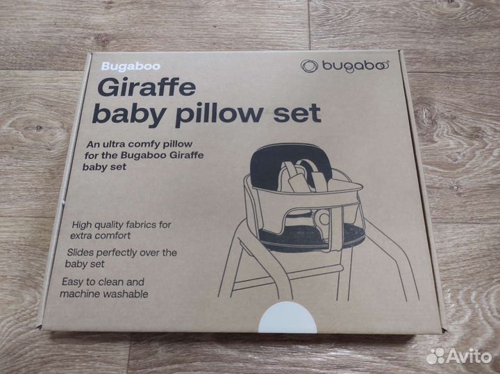 Новая подушка Bugaboo Giraffe baby pillow set