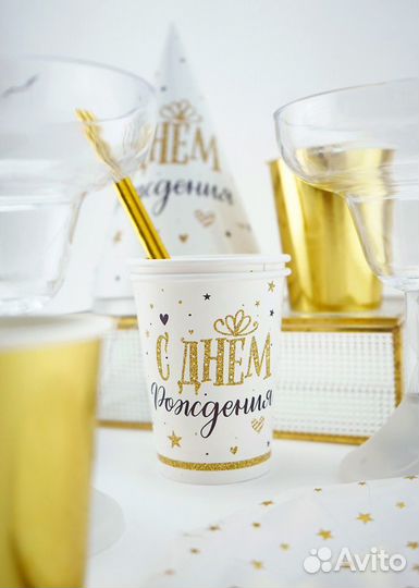 Одноразовая посуда для праздника