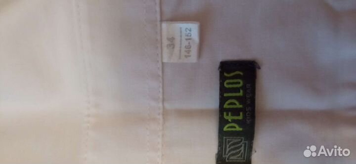 Рубашка белая на мальчика